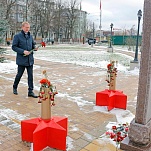 Сергей Кузнецов принял участие в возложении 